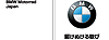BMW Motorrad Japan